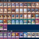 후쿠후쿠 이미지