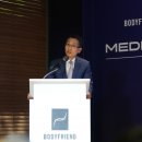 이시아 의료기 이미지