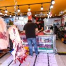 매일정육점 이미지