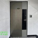남종면 분원리 100 네이버블로그