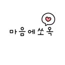 짱닭치킨 운천점