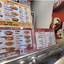 땅스부대찌개 매곡점 이미지