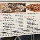 인동20길-12 이미지