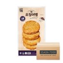삼진포장