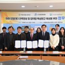 한국자동차공업 이미지