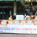 국립서울병원앞 이미지