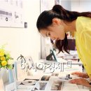 금호직물 이미지