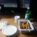 핫썬