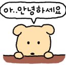 GS지현점 이미지