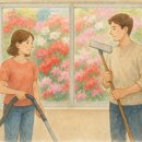 실용영어회화 (초급) 이미지