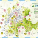 원주시 관광안내소 이미지