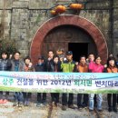 외서면보건지소 이미지