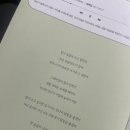 조아헤어 이미지