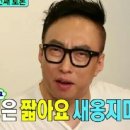 태미살롱 네이버블로그