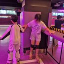 하나 게임랜드 이미지