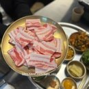 해방삼겹살 | [청주 오송편] 가득 차린 반찬으로 정성을 다한 오송 삼겹살 맛집 “해방”