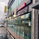 마석1공영주차장 옆[마석-5] 이미지