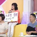 평강치과병원 이미지