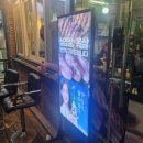 오구왕소금구이(상인점) 이미지