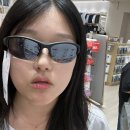 차칸유통 | 멘헤라 퇴마 끝