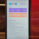 오션당구클럽 이미지