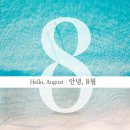 한솔플라톤아카데미금촌독서논술교습소