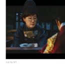 '이재명 정권'인가, '김현지 정권'인가.... 이미지