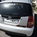 스타LPG충전소 이미지