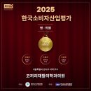 코끼리재활의학과의원 이미지