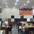 가마솥수제순대국밥 이미지