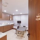 온정형외과의원 이미지