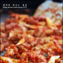 춘천 닭갈비(장성점) 이미지