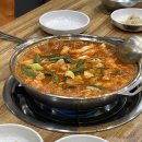 성은정식당 이미지