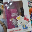 세븐일레븐전주노송스타점 | 세븐일레븐 발렌타인 선물 헬로키티 텀블러 실물 후기 한정판 굿즈
