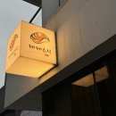제제스시