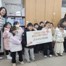 녹야어린이집 이미지