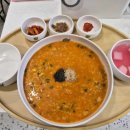 본죽&비빔밥 서울양원역점