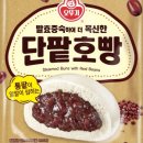 기린상사 이미지