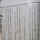 대명농원 이미지