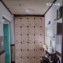 대성고시텔 이미지