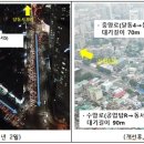 수암로R 네이버블로그