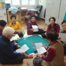 월촌 경로당 이미지