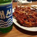 닭발의지존 이미지