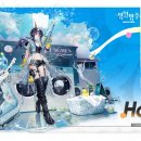 명일밧데리 이미지