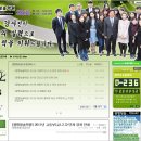 청솔애드