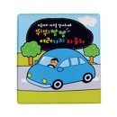 토이&문구 이미지