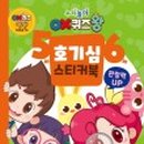 피비엠 네이버블로그