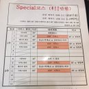 맘스디자인