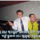 음주가무 이미지