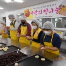 충주중앙병원 이미지